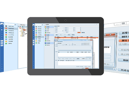 彩虹企業(yè)內(nèi)容管理系統(tǒng)