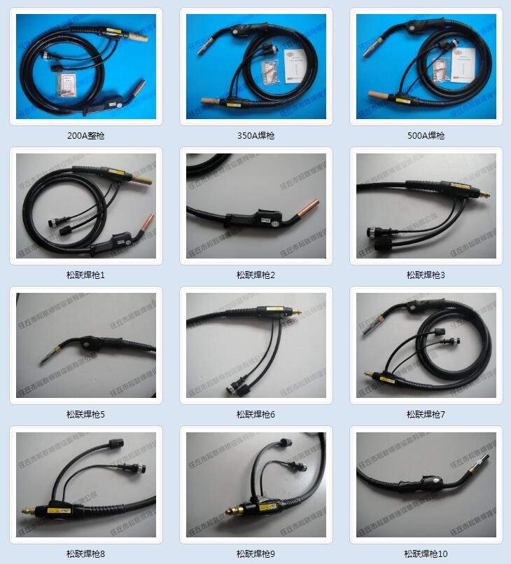 選擇彩虹圖紙管理系統