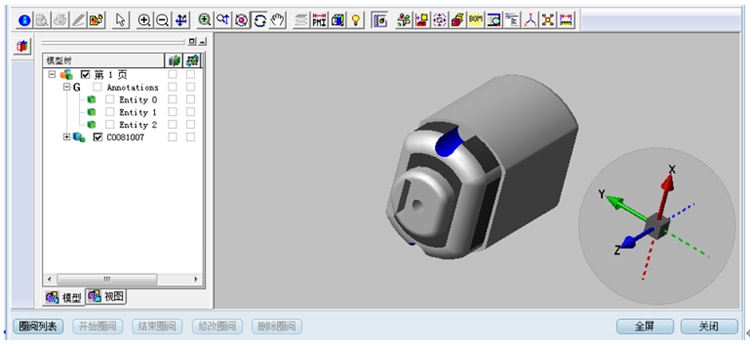 惠州市諾百特自動化：彩虹EDM幫助企業(yè)實(shí)現(xiàn)對圖紙的全生命周期管理