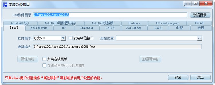 彩虹幫助恒時源機械構建企業知識庫，確保圖紙唯一性