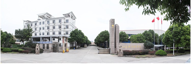 寶鋼、中核集團等知名企業供應商――華洋新思路簽約彩虹圖紙管理系統