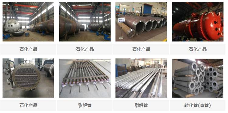 寶鋼、中核集團等知名企業供應商――華洋新思路簽約彩虹圖紙管理系統