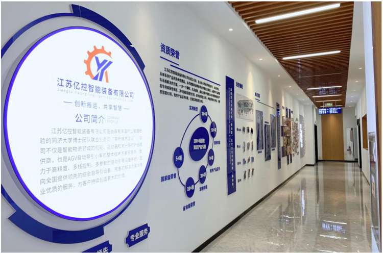 高效協(xié)作，從圖紙管理開始：江蘇億控智能簽約彩虹圖紙管理系統(tǒng)