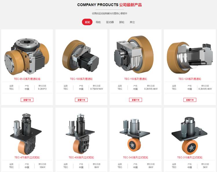 高效協(xié)作，從圖紙管理開始：江蘇億控智能簽約彩虹圖紙管理系統(tǒng)