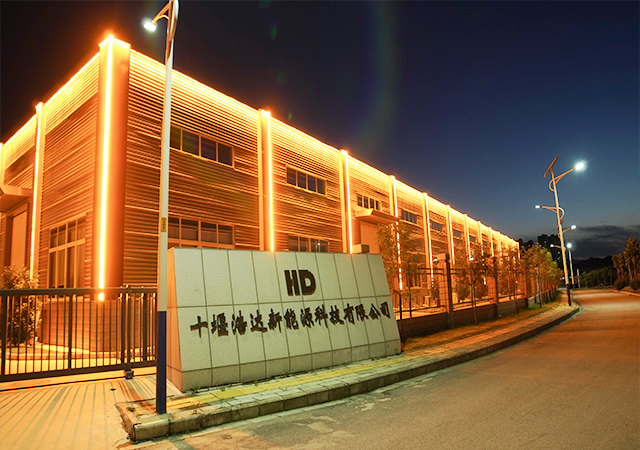 十堰浩達(dá)新能源引入彩虹EDM，開啟智能化圖紙管理新篇章！