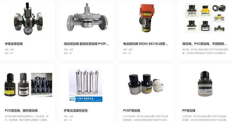 統一圖紙模板、版本與權限，彩虹EDM系統助力上海龍猛機械高效發展